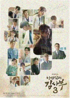 短剧子夜快递剧照
